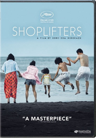 Shoplifters
