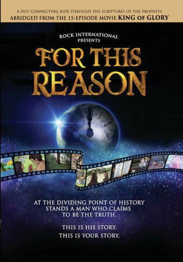 For This Reason