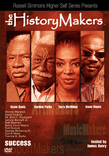 The History Makers, Vol. 1: Success