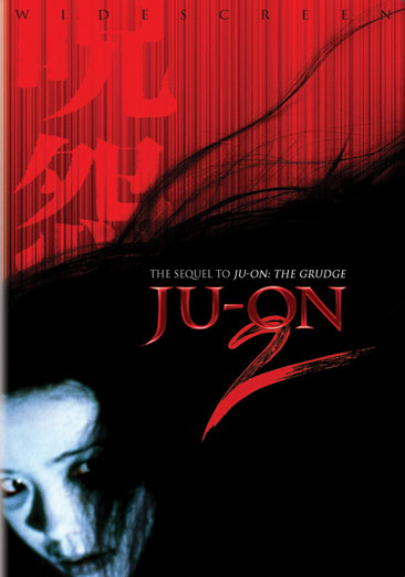 Ju-On 2