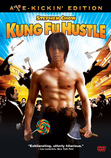 Kung Fu Hustle (Axe-Kickin' Edition)