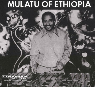 Mulatu of Ethiopia