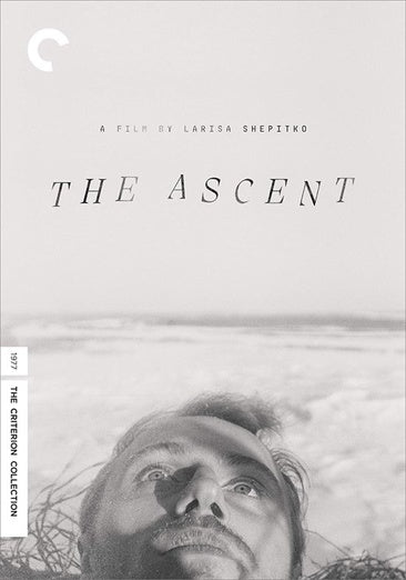 The Ascent (The Criterion Collection)