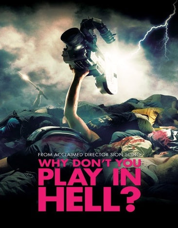 Why Don't You Play In Hell?