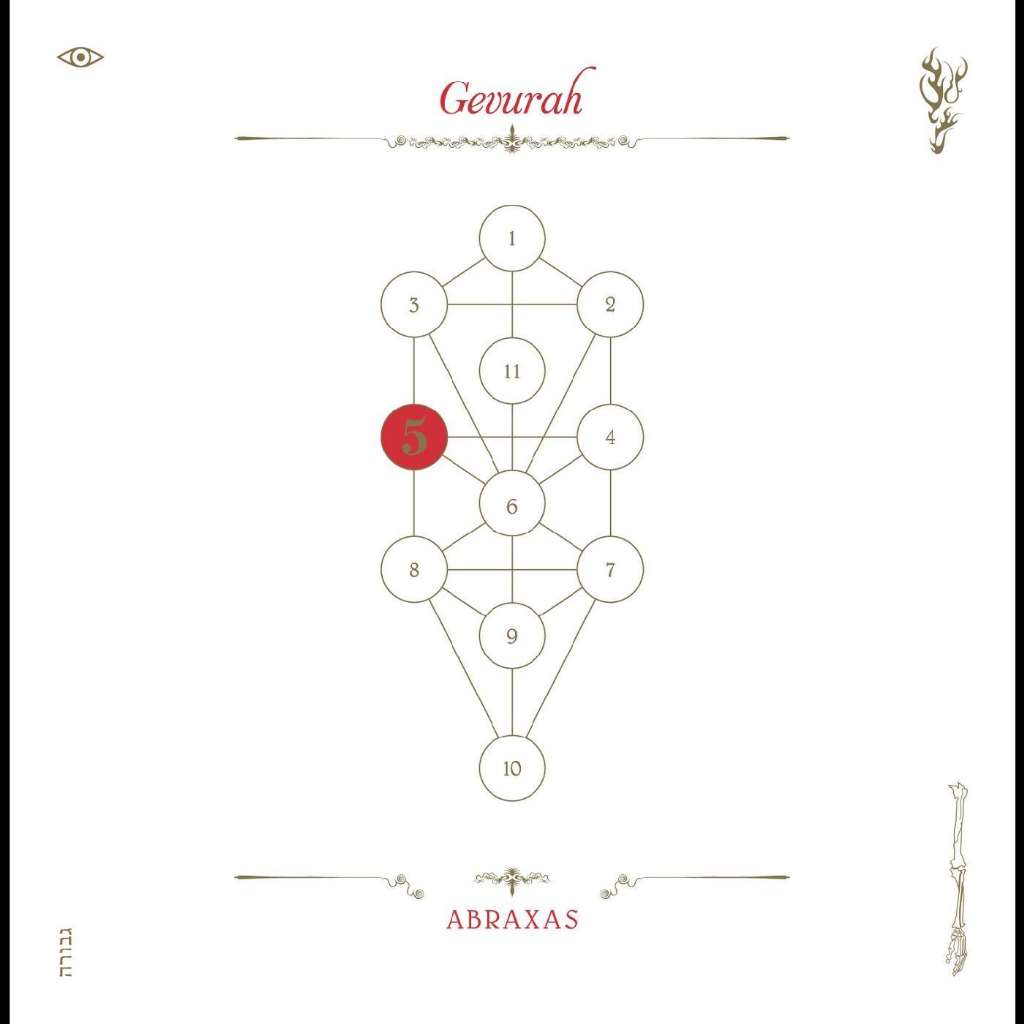 The Book Beri'ah Vol 5 - Gevurah
