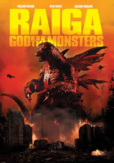 Raiga: God Of The Monsters