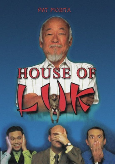 House of Luk