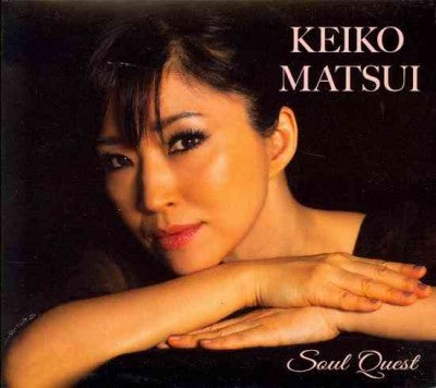 Soul Quest