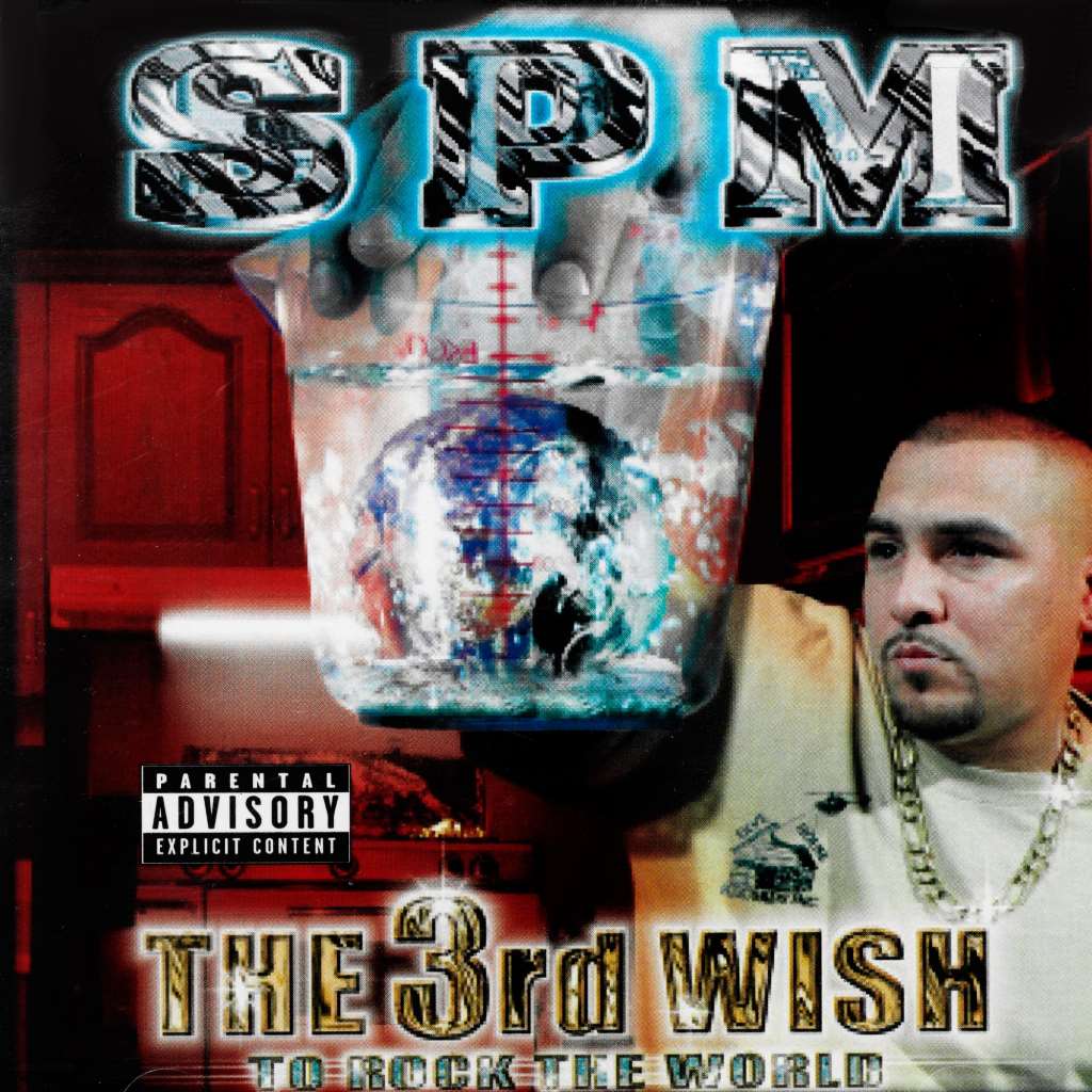 3rd Wish to Rock the World