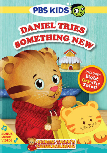 Daniel Tiger's Neighborhood: Daniel Tries