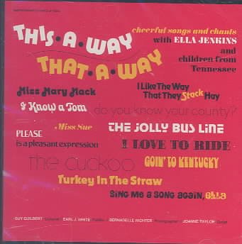 This a Way That a Way