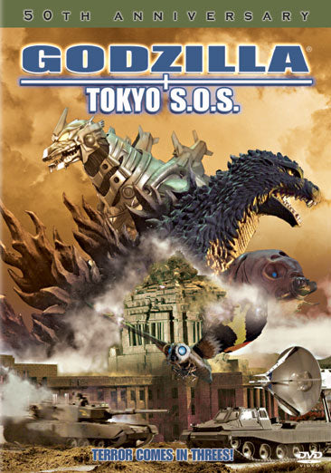 Godzilla - Tokyo S.O.S.