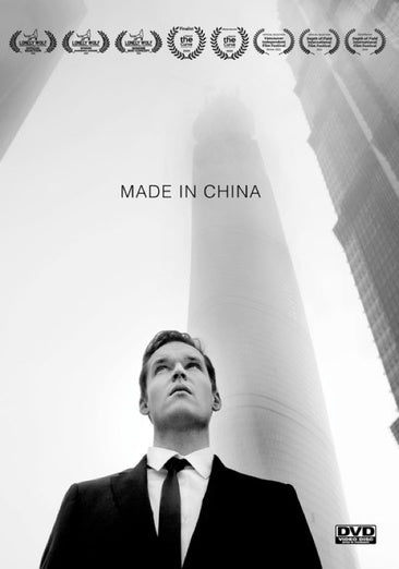Made in China