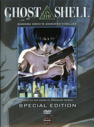 Ghost in the Shell (Special Edition)