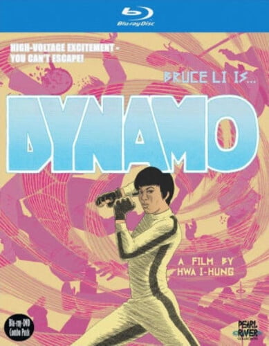 Dynamo: Special Edition [Blu-ray]
