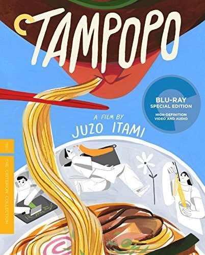 Tampopo (The Criterion Collection) [Blu-ray]