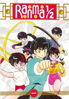 Ranma 1/2 Set 1