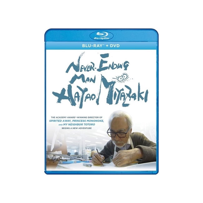 Never-Ending Man: Hayao Miyazaki (Amazon Version) [Blu-ray]