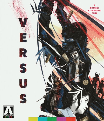 Versus (Standard Special Edition) [Blu-ray]