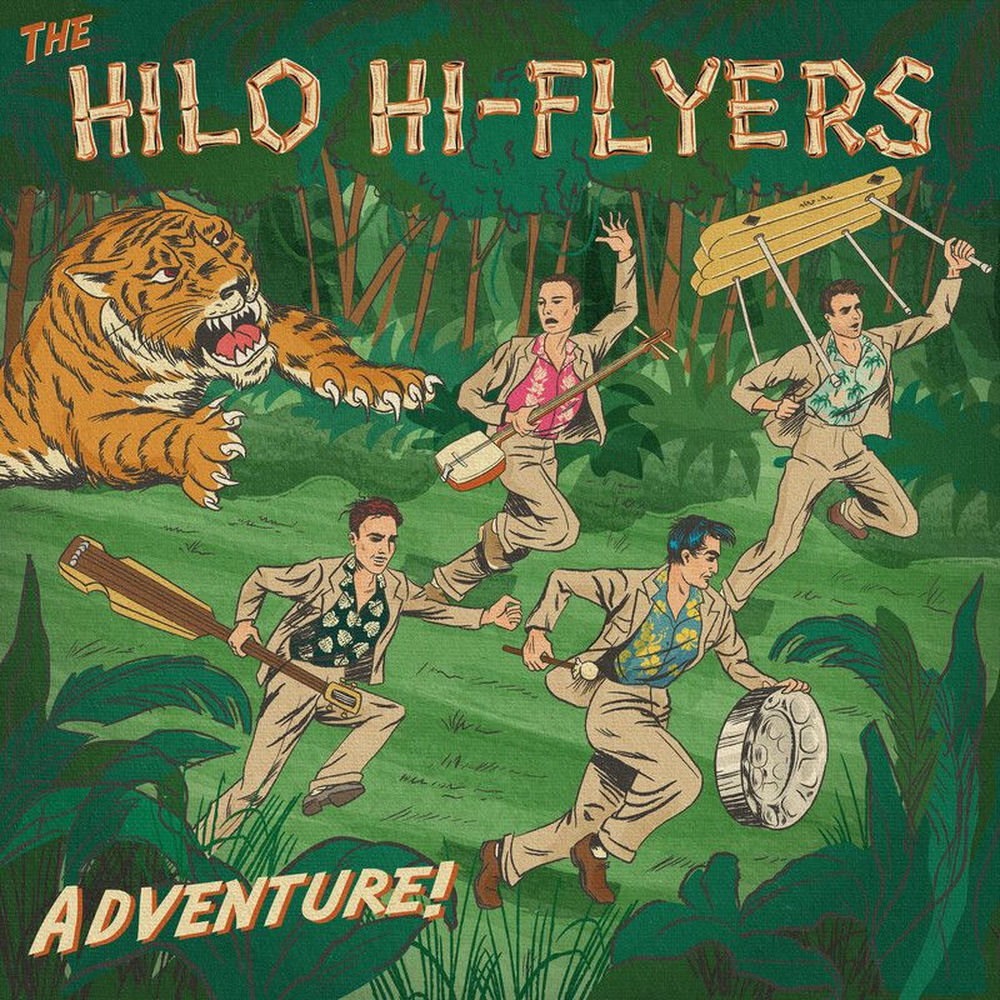 Adventure! [LP] cover
