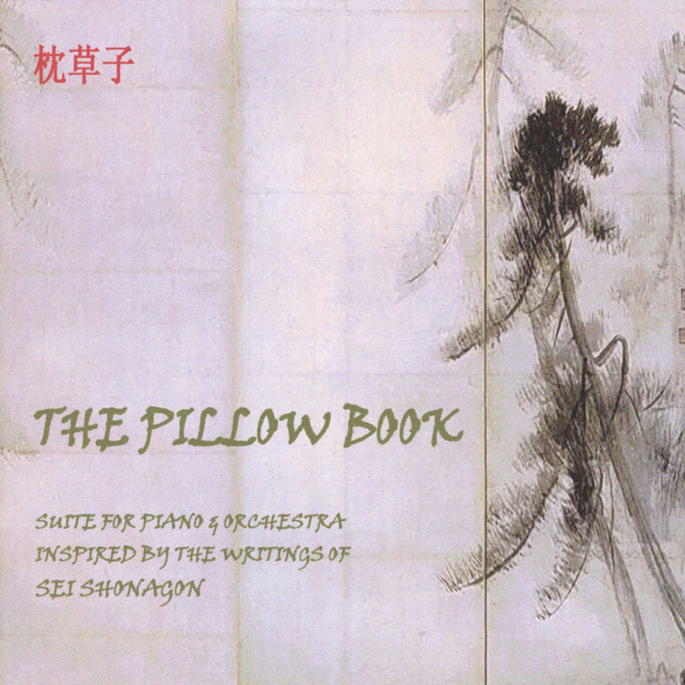 Pillow Book cover