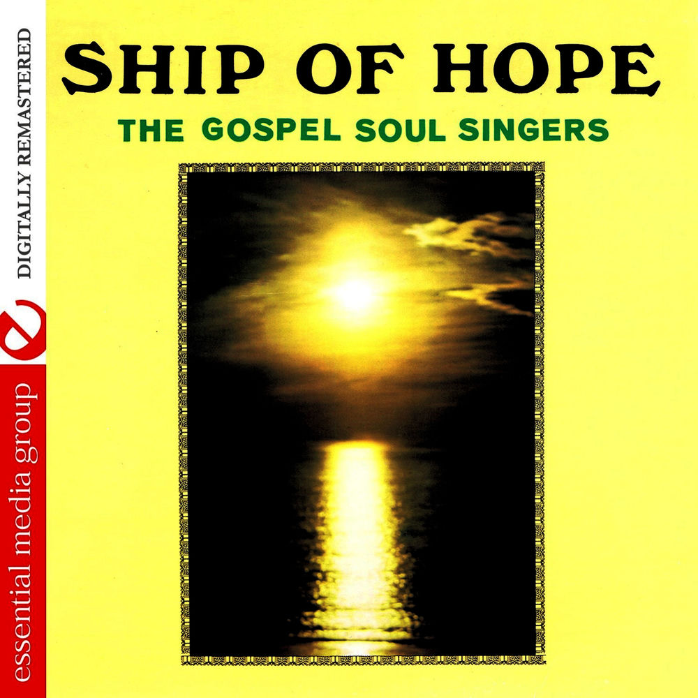 Ship Of Hope (Johnny Kitchen Presents The Gospel Soul Singers) cover