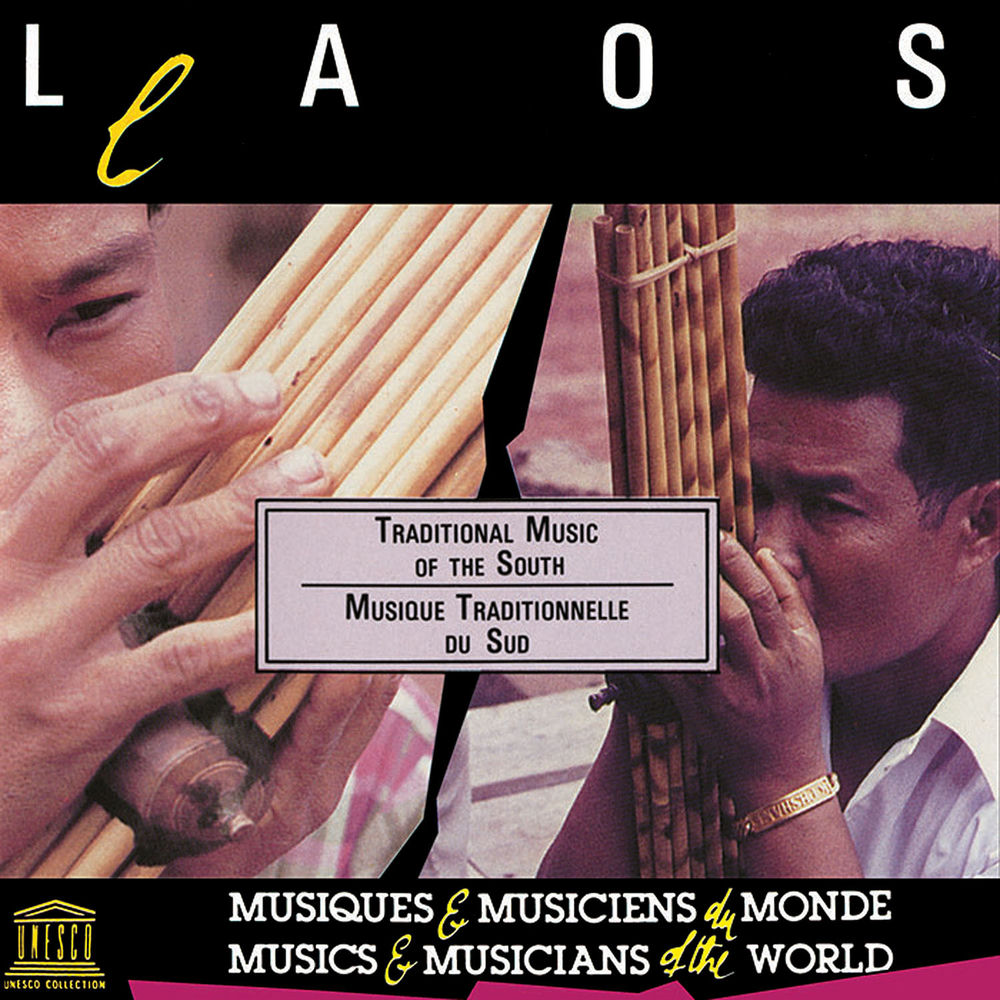 Laos: Traditional Music of the South cover