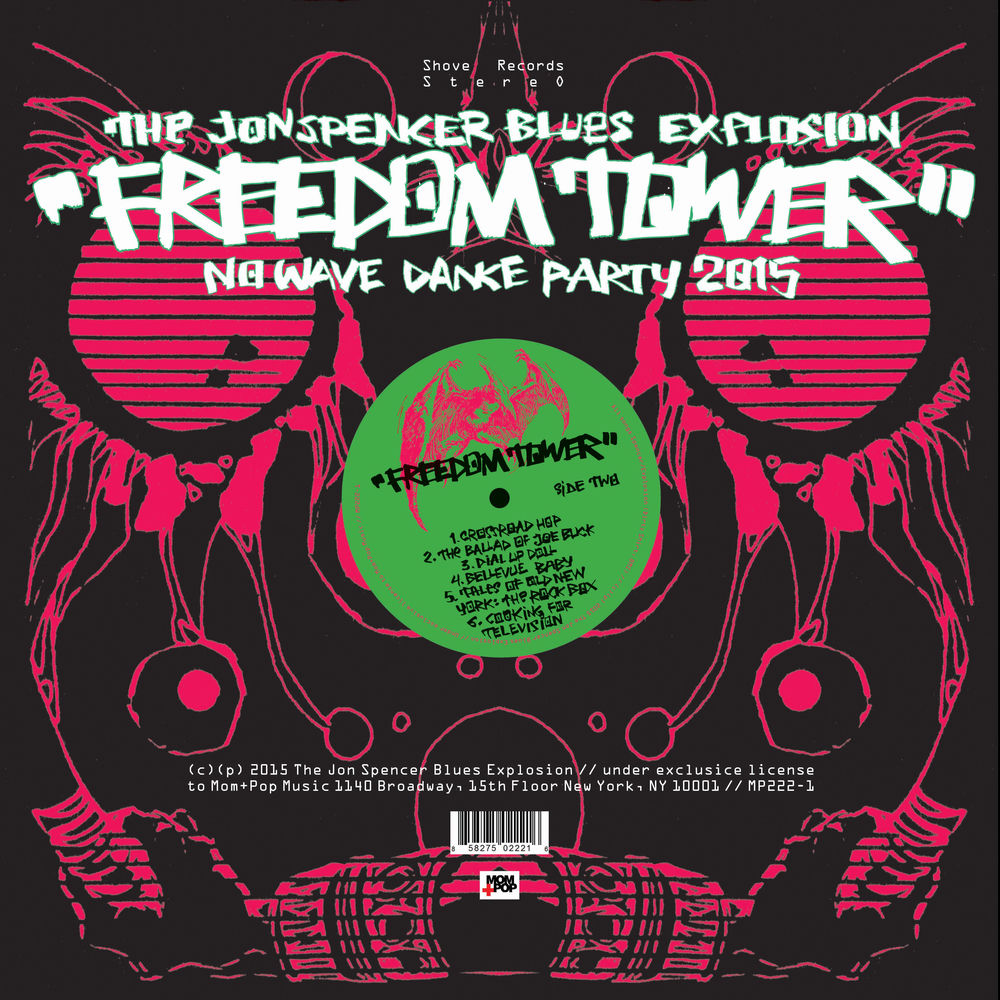 Freedom Tower - No Wave Dance Party 2015 cover