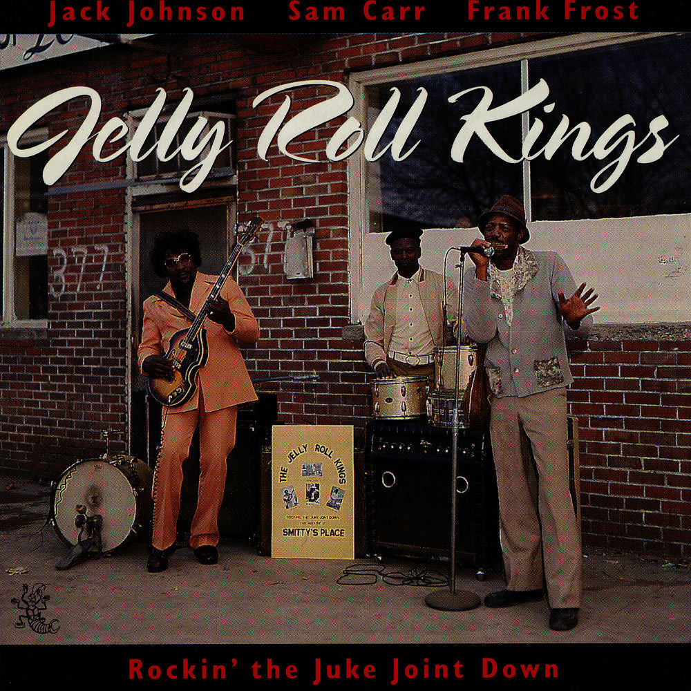 Rockin the Juke Joint Down cover