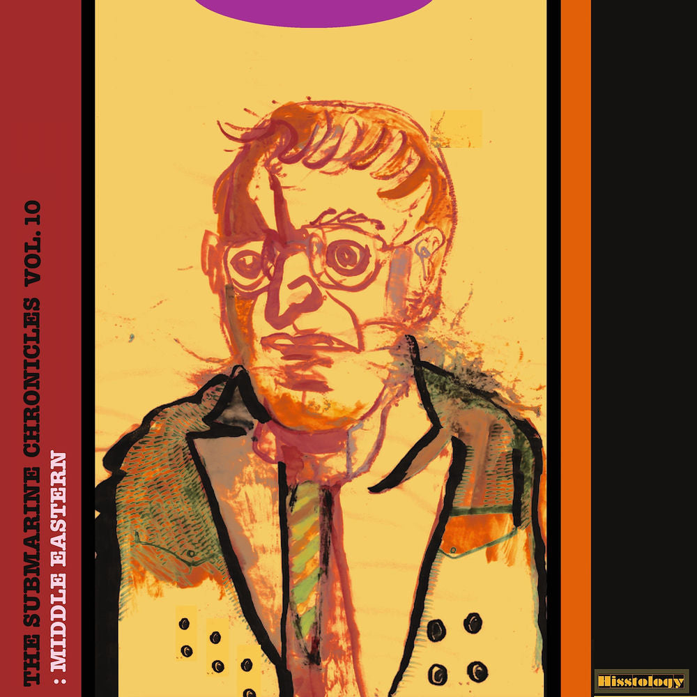 Cosmic Pno cover