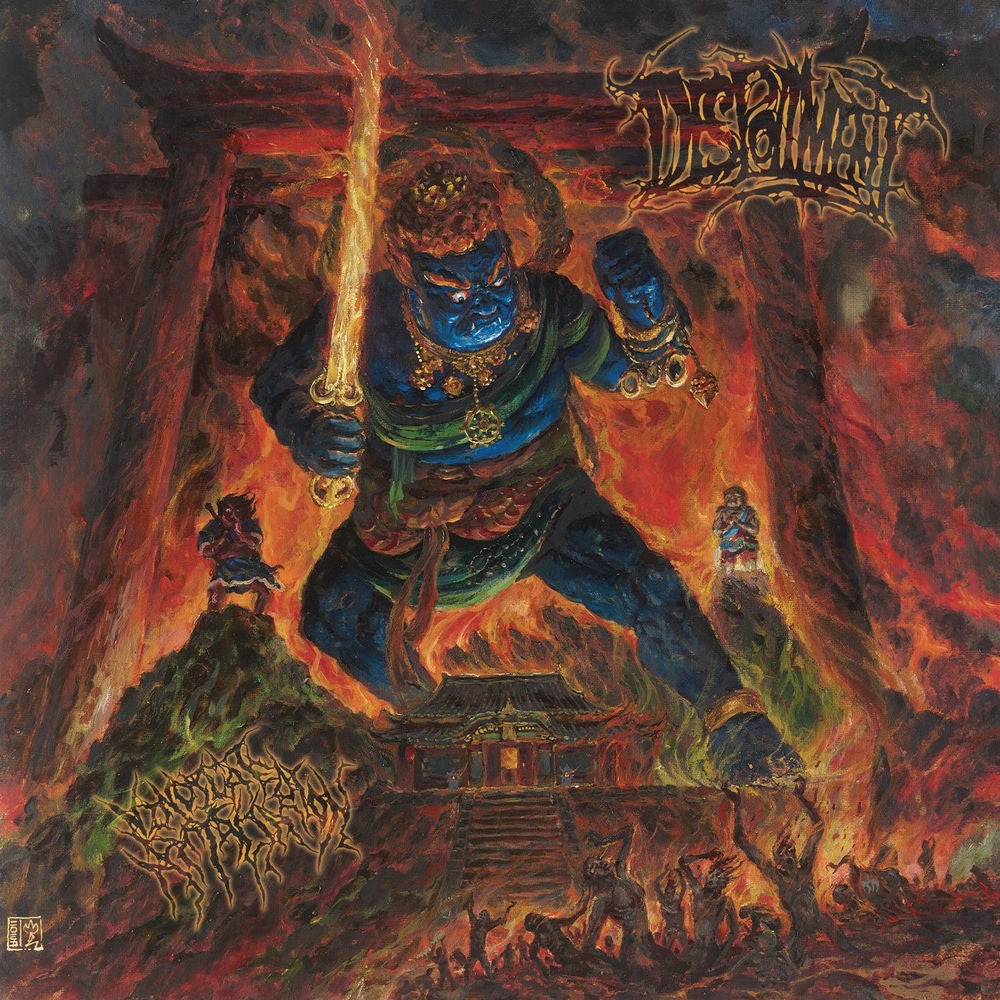 Vindicated Retaliation cover