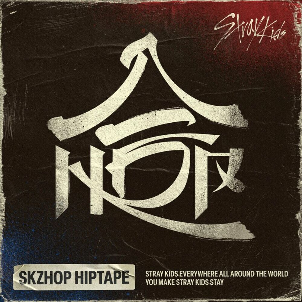 HOP[SKZHOP VER.] cover