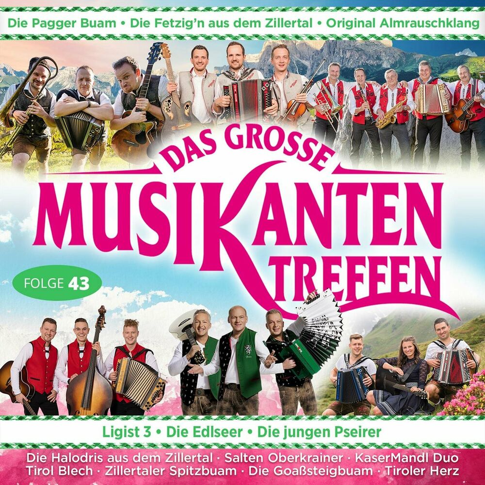 Junk cover