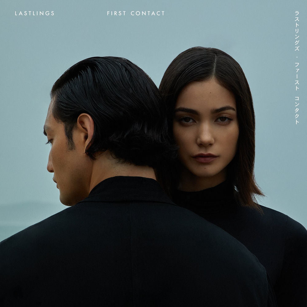 First Contact [Clear LP] cover