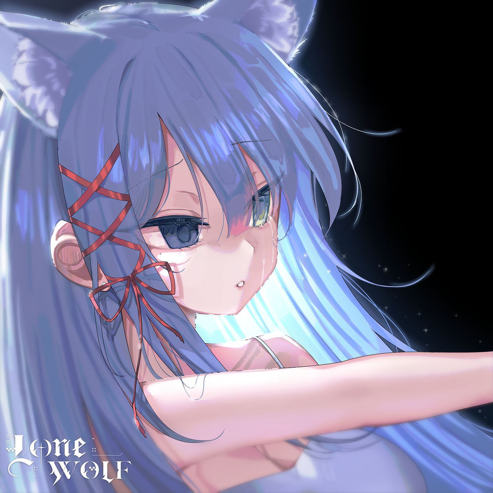 Lone Wolf cover