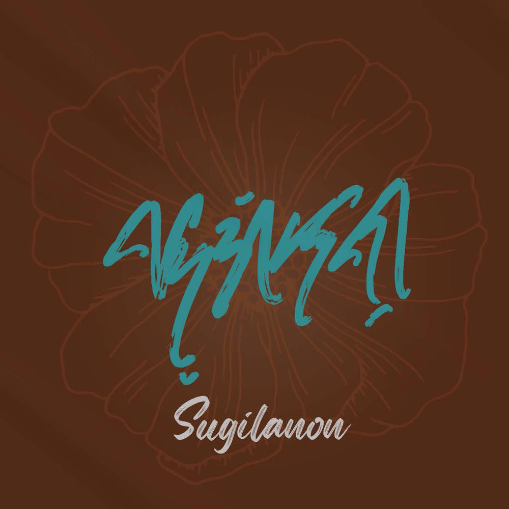 Sugilanon cover