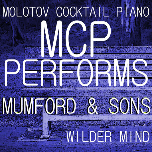 Wilder Mind cover