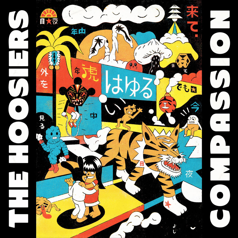 Compassion cover