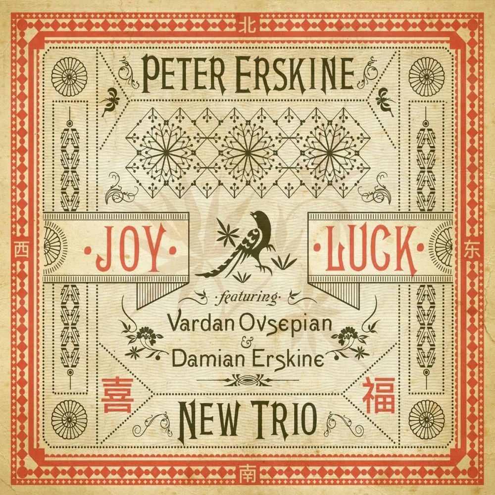 Joy Luck cover