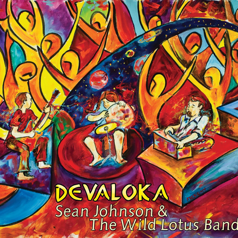 Devaloka cover