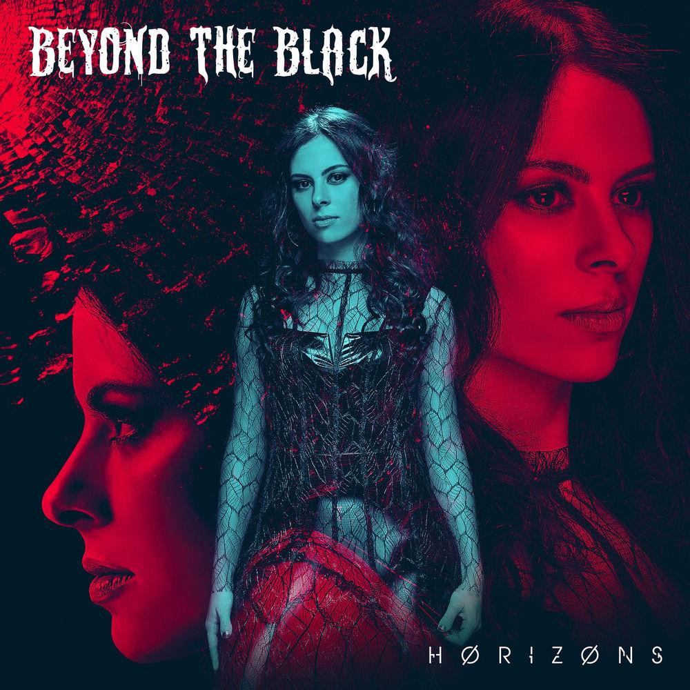 Hrizns cover