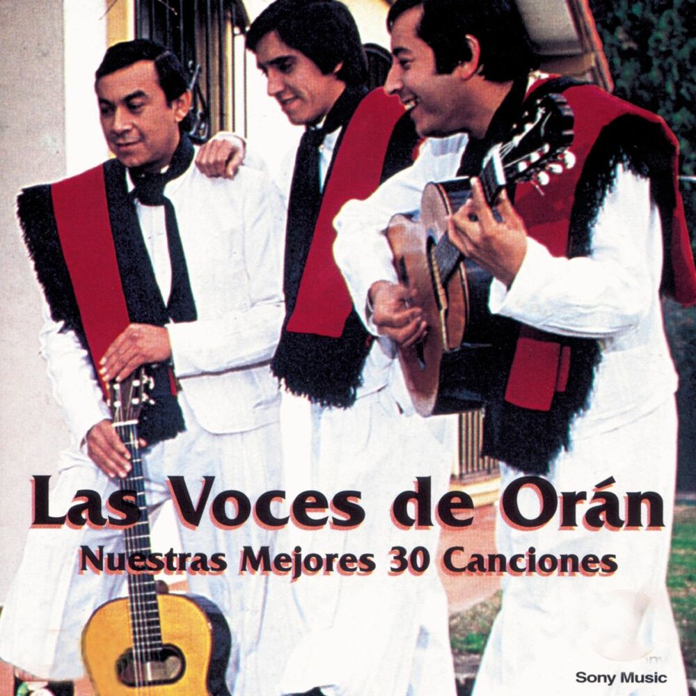 Nuestras Mejores 30 Canciones cover