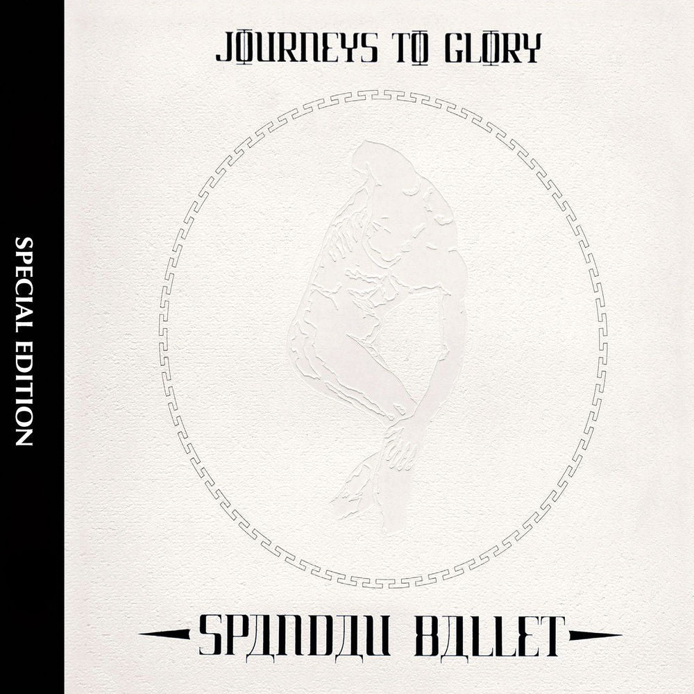 Journeys To Glory cover