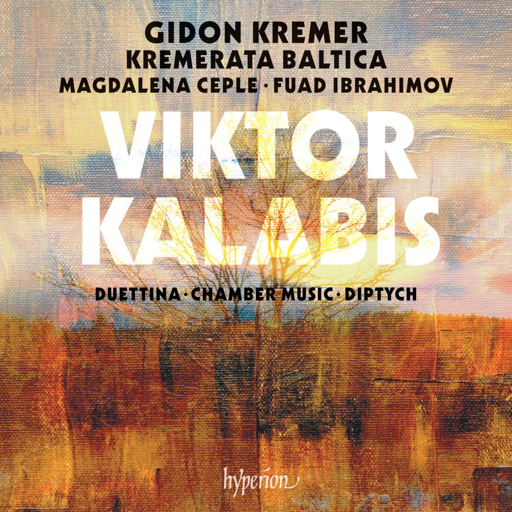 Kalabis: Duettina, Chamber Music & Diptych cover