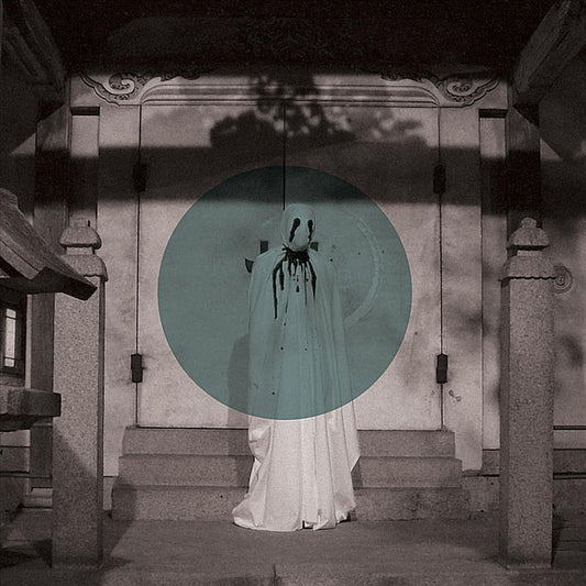 Alchera cover