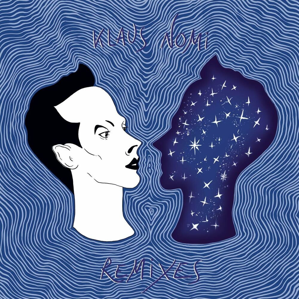 Remixes (Volume 2) cover