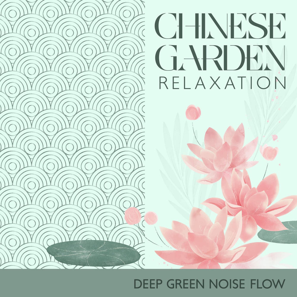 Traditional Noise - Green cover