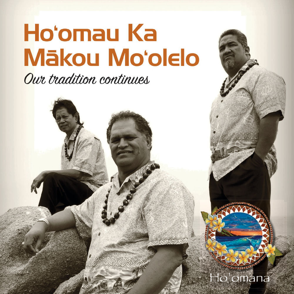 Ho'oluana cover