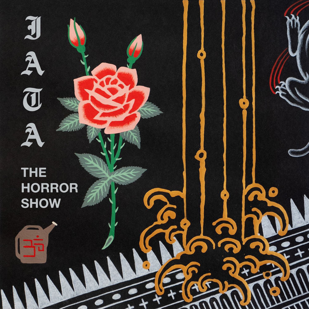 THE HORROR SHOW cover