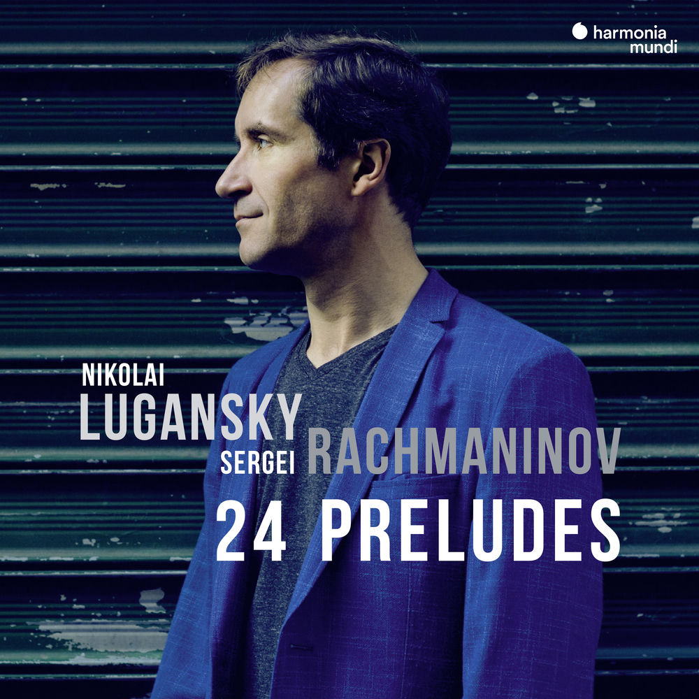 Rachmaninov: 24 Preludes cover